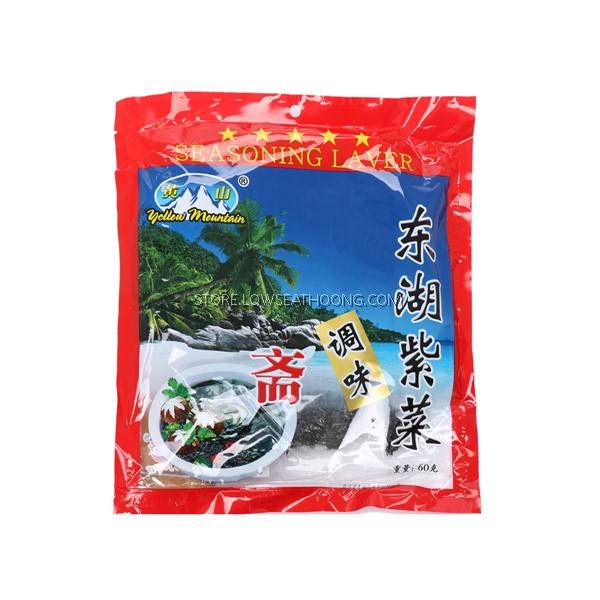 China Seaweed 免洗紫菜黄山YELLOW MOUNTAIN - 60g/25pktx4bundles/ctn